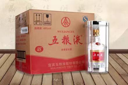 方城五粮液回收