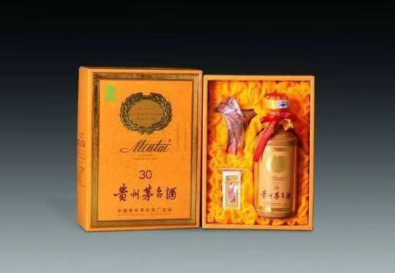 方城年份茅台酒回收