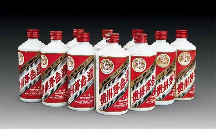 方城茅台酒回收
